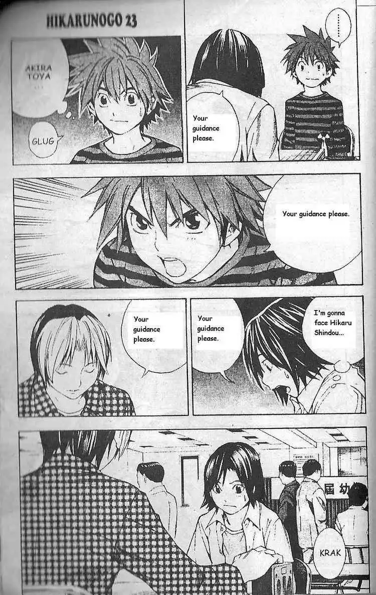 Hikaru no go Chapter 191 16